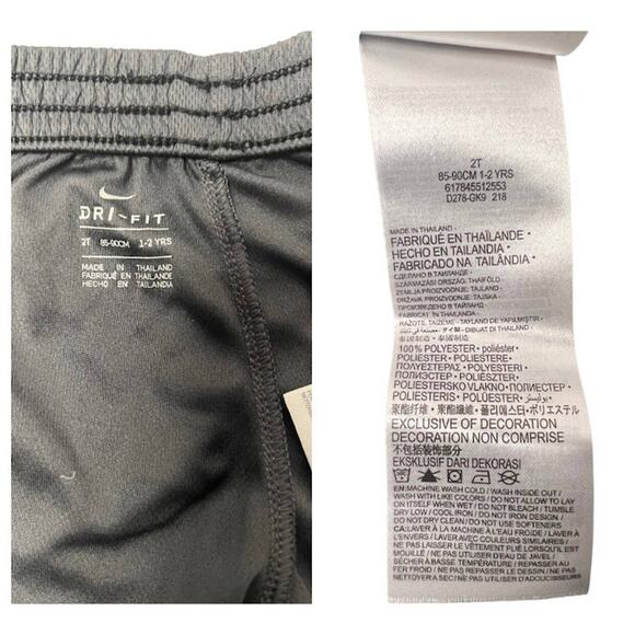 NIKE Toddler 2T Dri-Fit Shorts - Picture 4 of 4